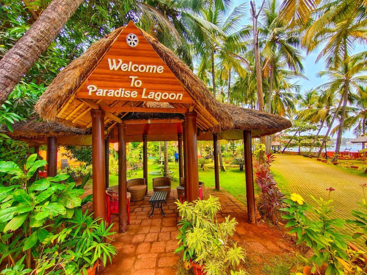 Paradise Lagoon Kalyanpur Ngoại thất bức ảnh